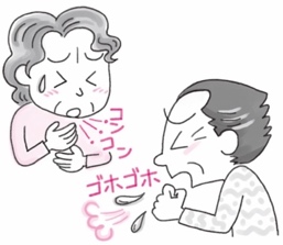 介護コラム