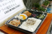 栄養バランスを考慮した配食サービスのお弁当